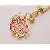 Matsumi Crafts Keychain Die-cut Sakura Sukasiepo