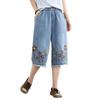 Women's Retro Embroidered Wide-Leg Denim Shorts