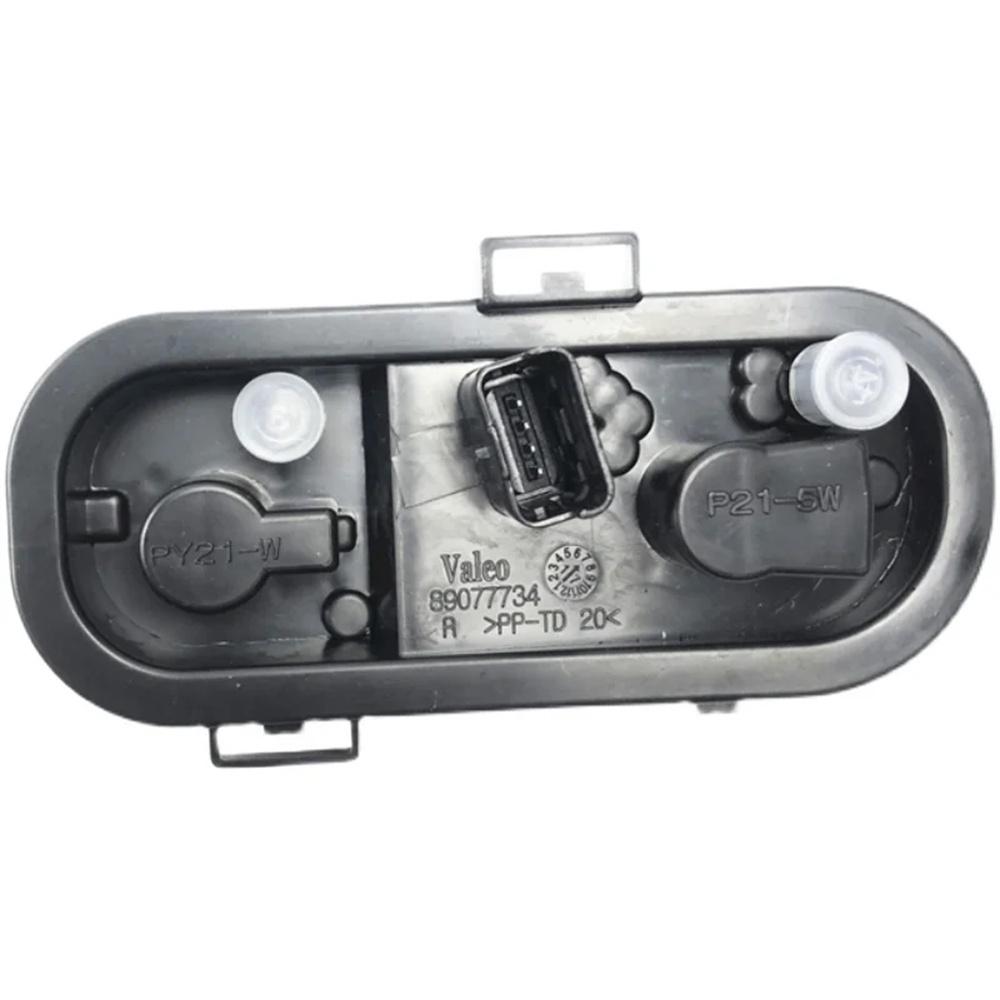 Rear Tail Light bulb holder Bulb Socket For Nissan Qashqai 2008 2009 2010 2011 2012