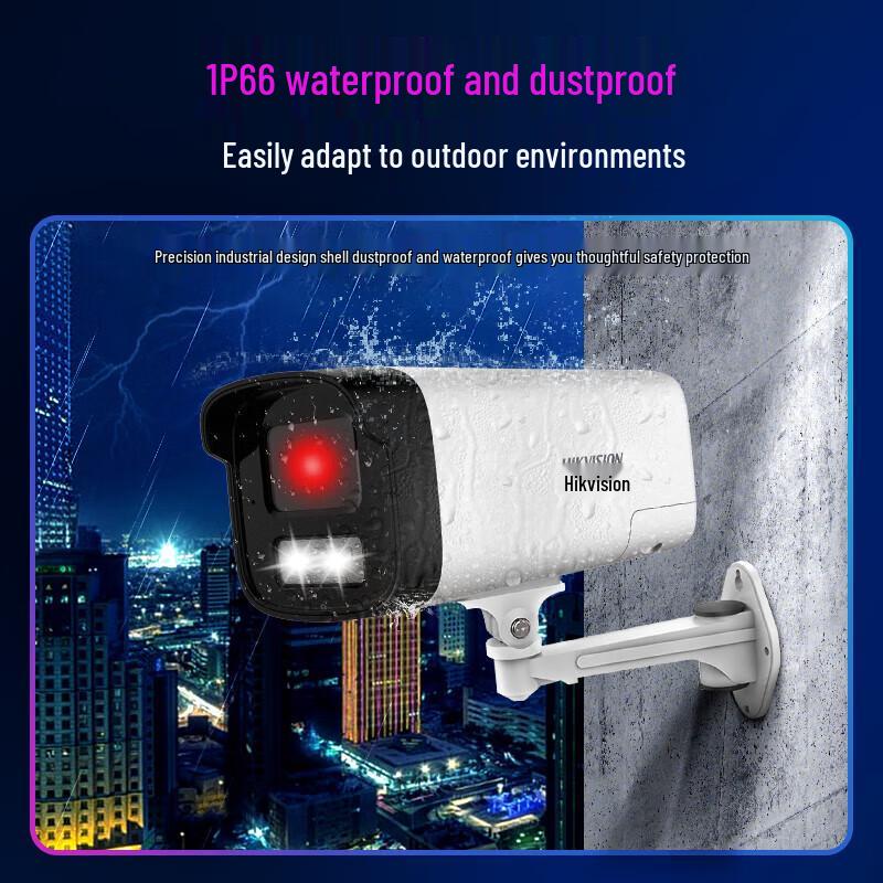 

Hikvision 2MP PoE Dual-Light Full-Color Bullet Surveillance Camera