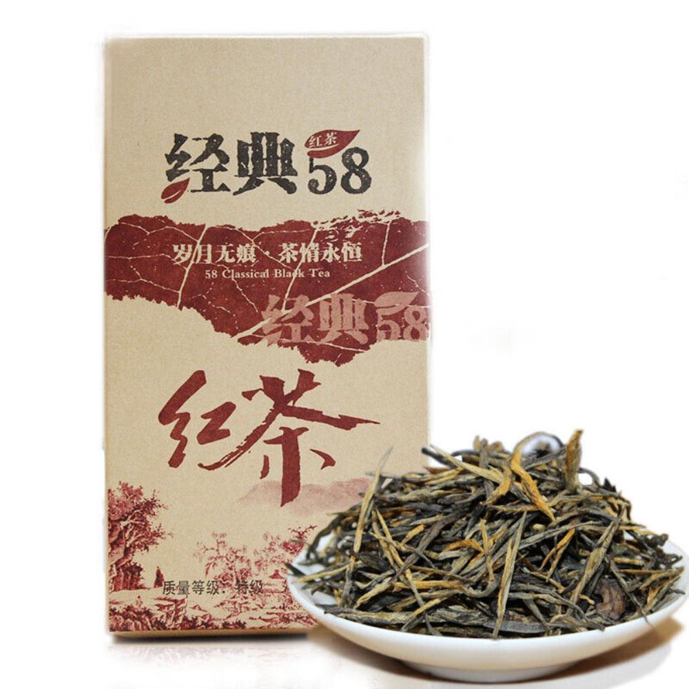 Yunnan Dian Hong Black Tea 58 Classic 250g Natural Energy Herbal Tea for Men Women 01