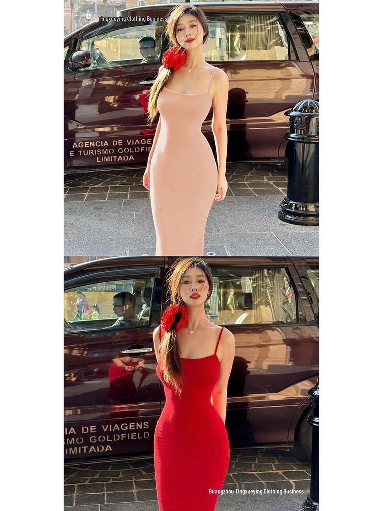 Women's Summer Sleeveless High-Waist Slim Fit Spaghetti Strap Maxi Dress