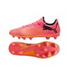 Football Shoes Future 7 Play FG/AG