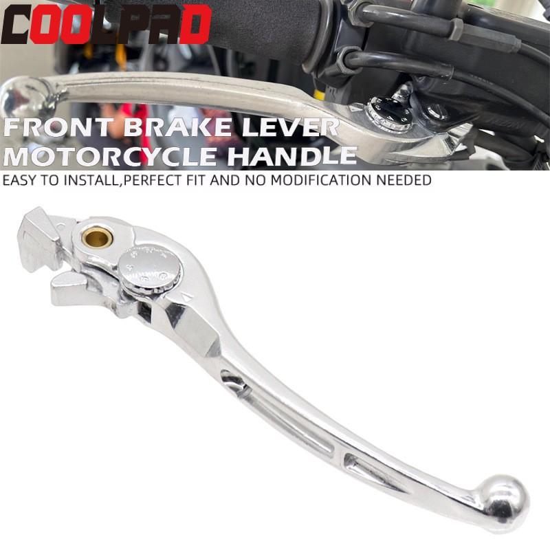 Motorcycle Front Brake Lever Honda NC750X NC700 CBR650R CB650F Aluminum Alloy
