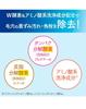 Purchase Suisai Beauty Clear Powder Wash N Enzyme Facial Cleanser Single Pack X 32 Pieces X 2 Packs Rough and Dead Skin Cell [Bulk - 2-Pack] Powder,