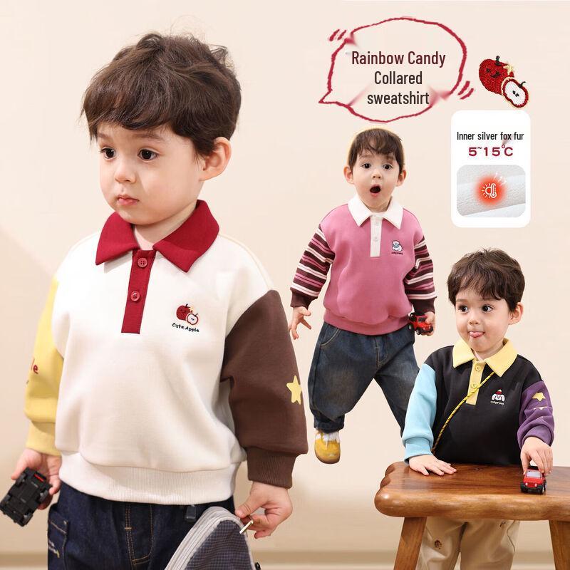 LUSON Baby Boys Color Block Fleece Polo Sweatshirt 80