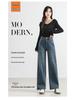 Women's Retro High-Waisted Blue Denim Pants - Slimming, Loose Fit, Narrow-Leg, Perfect for Spring and Autumn 2025