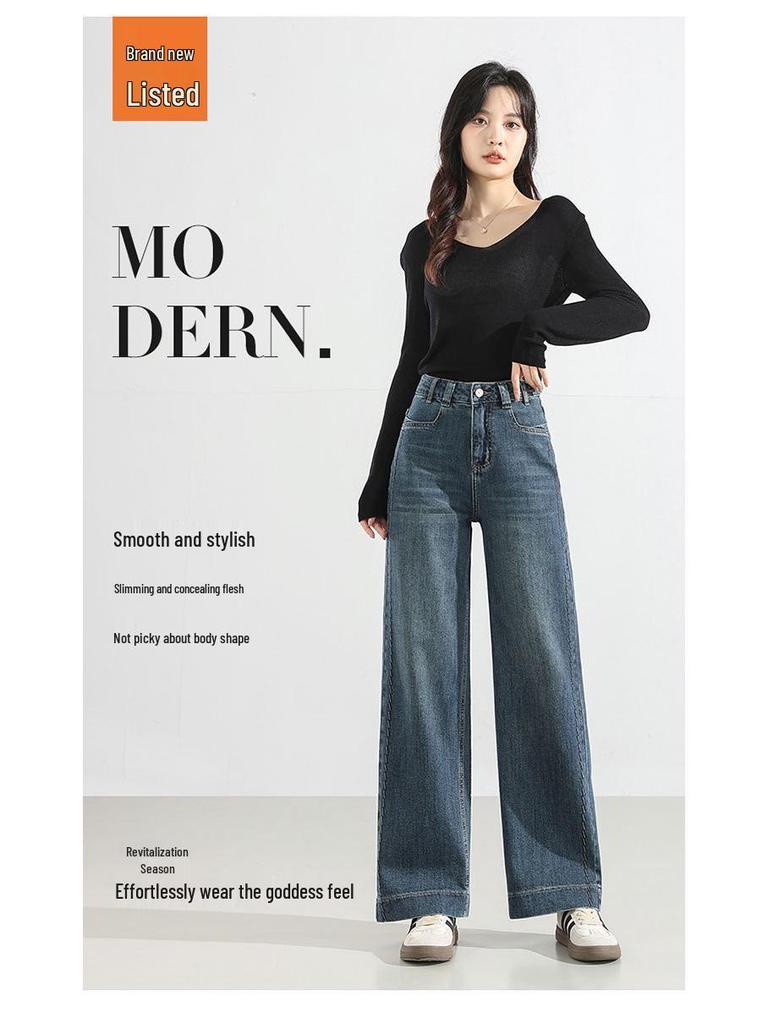 Women's Retro High-Waisted Blue Denim Pants - Slimming, Loose Fit, Narrow-Leg, Perfect for Spring and Autumn 2025