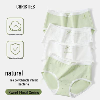 Christies Women's Cotton Antibacterial Seamless Mid-Waist Panties 4-Pack