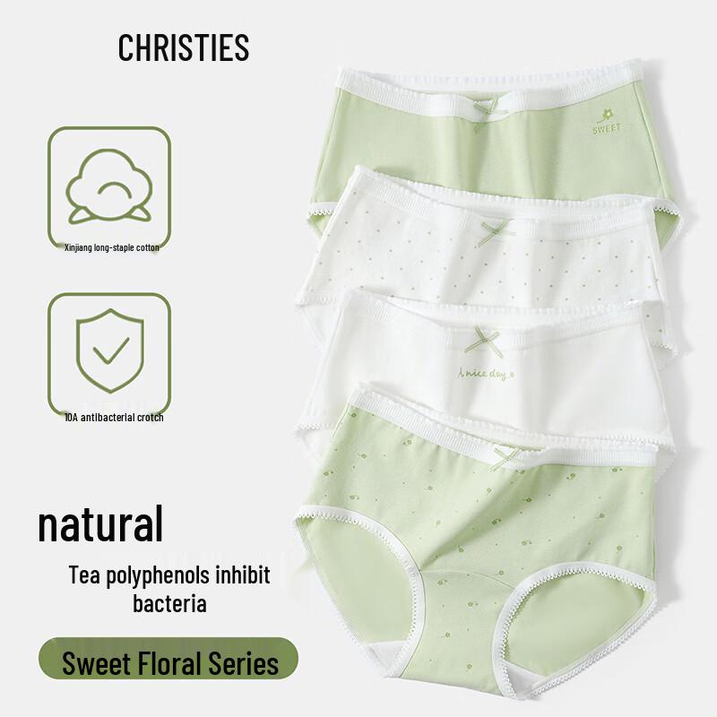Christies Women s Cotton Antibacterial Seamless Mid-Waist Panties 4-Pack XL
