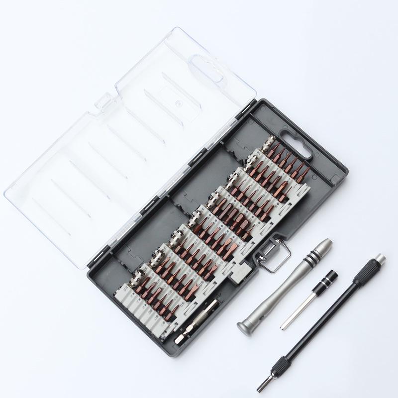 60-in-1 S2 Steel Screwdriver Set for Electronics, Glasses & Toys