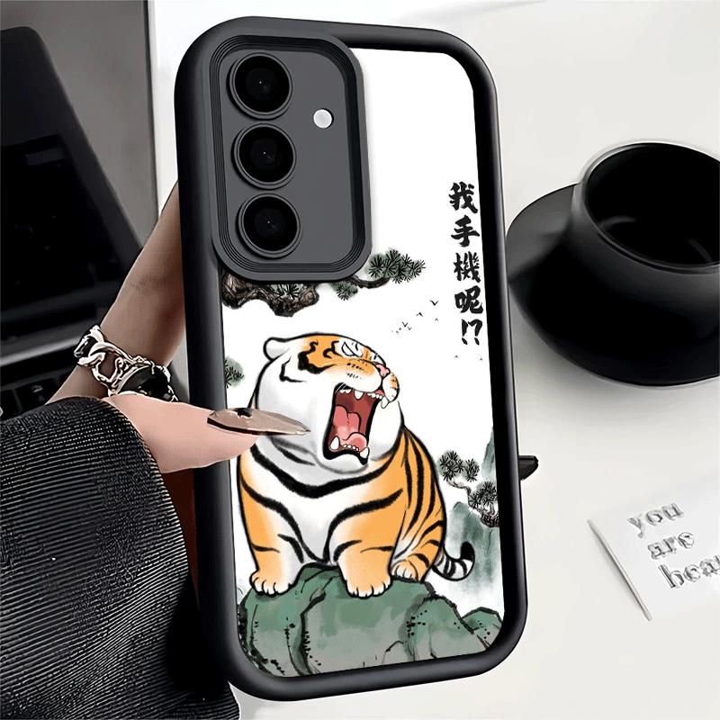 Phone Case for Samsung Galaxy A17 A16 A15 A14 A13 Cartoon Fat Tiger Funny A56 A36 A26 A55 A35 A25 A54 A34 A24 A53 A33 A23 A07 A0