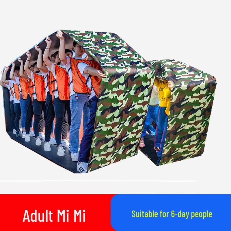 Jian Li Guan Rolling Track Team Game