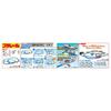 TAKARA TOMY Plarail Enjoy On 2 Types of 3D Climbing Rail Kit Train Toy for Ages 3 and Up Boys' Slopes!