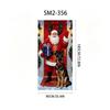 Santa Claus Christmas Hanging Cloth Background Decoration