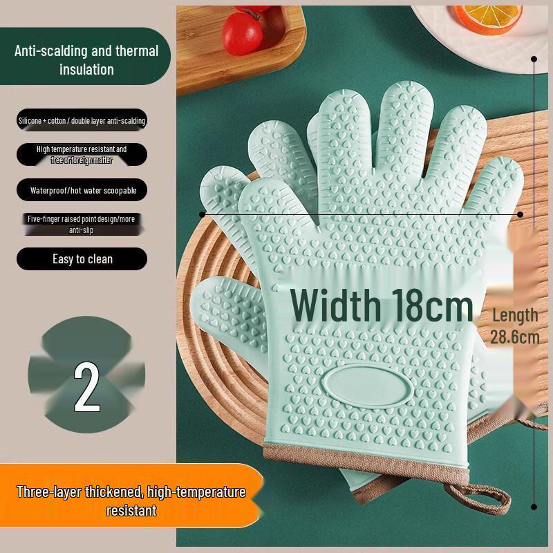 ZISIZ Heat-Resistant Silicone Oven Mitt