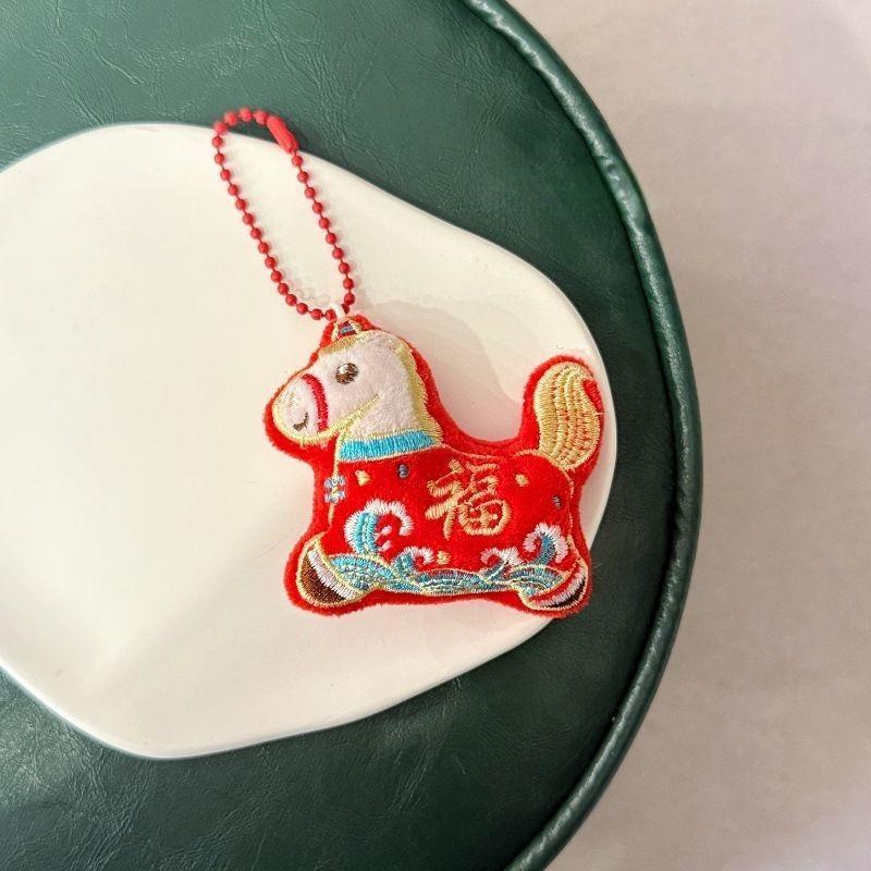 Year Of The Horse  Year Festive Doll Ornament Chinese Style Pony Zodiac Ornament Schoolbag Pendant Keychain