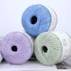 Si Yue Cai Dian Merc Cotton Yarn: Suitable for Crochet or Knitting; Smooth, Skin-friendly, Glossy Texture; Perfect for Summer Projects.