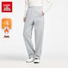 Anta Men's Fleece-Lined Loose Fit Casual Sweatpants 152548306U