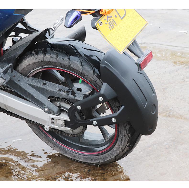 Garde-boue arrière universel pour Chunfeng Bobo Petit Singe Feizhi 250 Moto Électrique