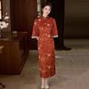 Orange National Style New Chinese Long Autumn Long-sleeved Cheongsam Improved Young Women's High-end Sense Retro Spring and Autumn Clothing