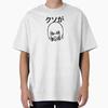 Attitude Anime Girl - Kuso Oversized T-Shirt