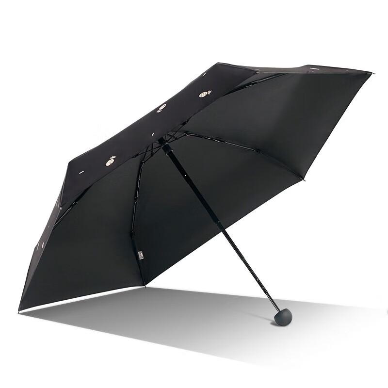 Paradise Umbrella UV Protection Pineapple Pocket Umbrella