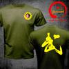 Kong Fu Martial Arts Clothing Tshirt Wing Chun Kung Fu T Shirt Unisex Shortsleeved Shirt Classic Uniform Kung Fu Cotton Unisex Shirt