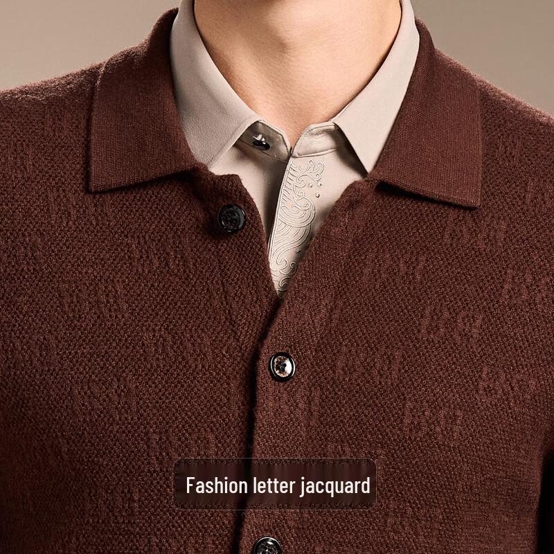 Antonio Men's 100% Merino Wool Jacquard Knit Cardigan Jacket