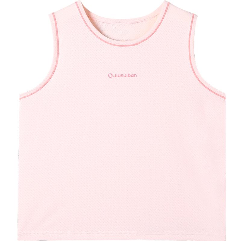 

Jiusuiban Girls Cooling Mesh Sleeveless Sports Top 160