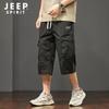 JEEP SPIRIT Herren Eisseide Cargo Sieben-Punkt Shorts