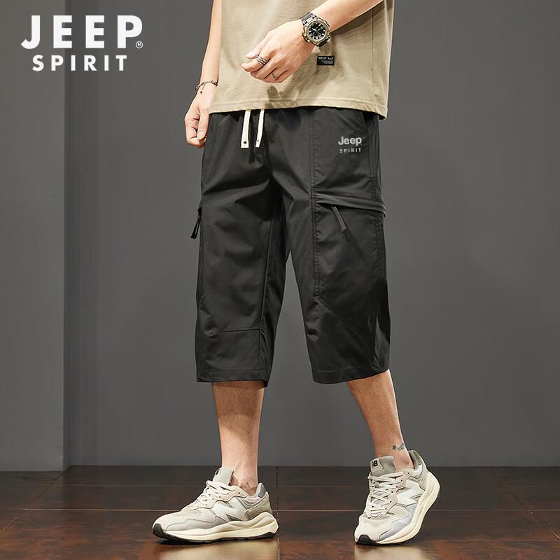 JEEP SPIRIT Herren Eisseide Cargo Sieben-Punkt Shorts