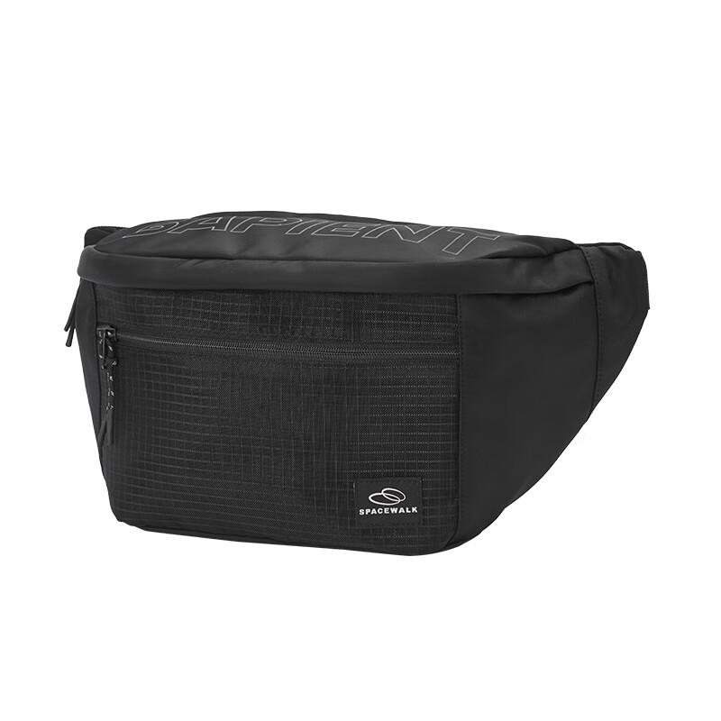 Semir Casual Outdoor Crossbody Waist Bag