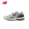 1906R Series Sneakers