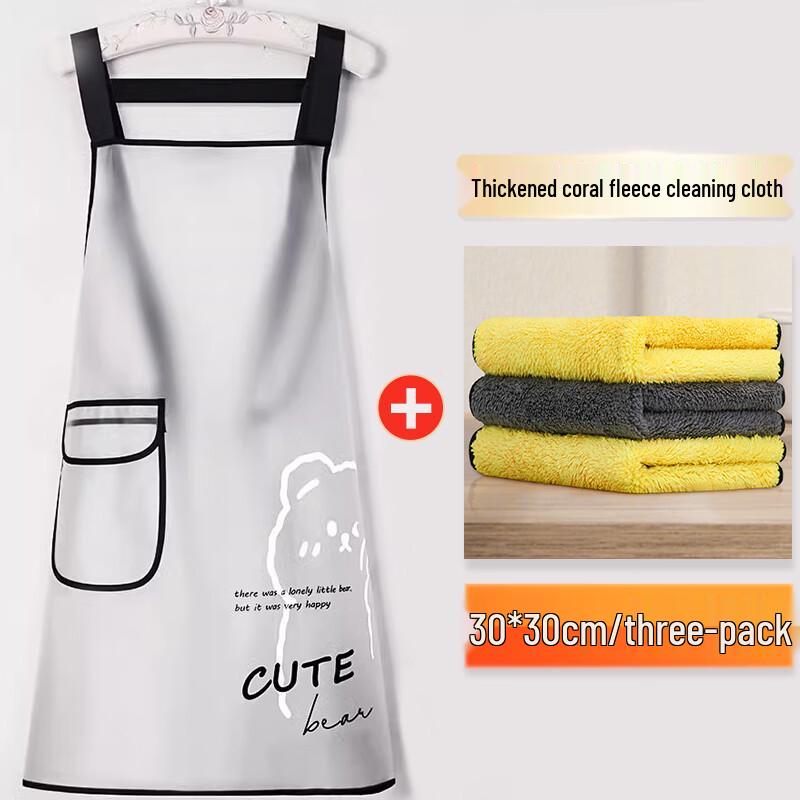 Bayou No-Wash Waterproof Kitchen Apron - White Bear