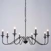 Oeny Modern Black 6-Head S-Tube Chandelier