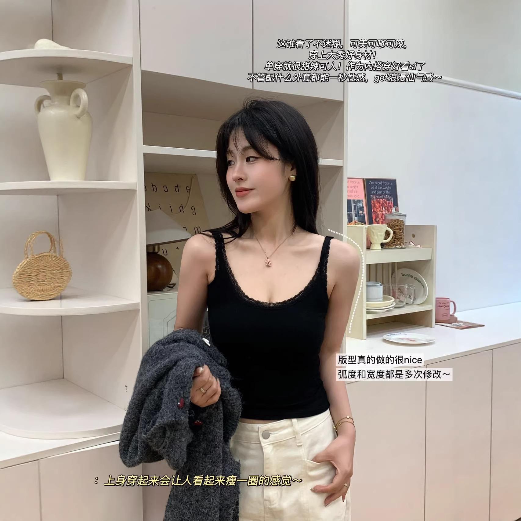 

- Pure desire ceiling lace sling vest One size fits all белый