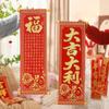 Blessing New Year Scrolls Couplets Flocking Fu Character Wall Ornaments  Home Living Room Decor
