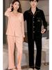 2025 Gold Velvet Autumn Pajamas: Comfortable Casual Two-Piece Homewear Set