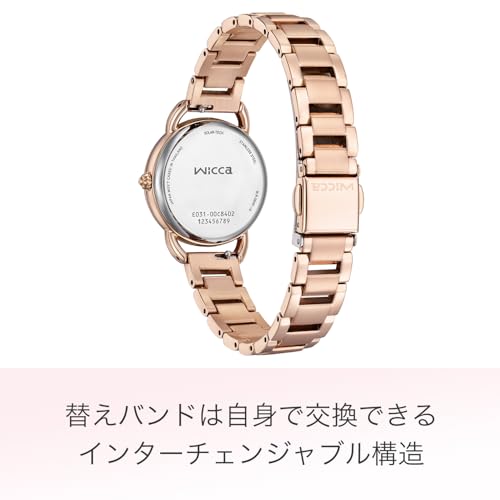 Citizen Wicca Solar Tech Waterproof Watch with Pink Beige Interchangeable Strap, 2-Way White, Basic Model KP6-065-11, Women's, Pink