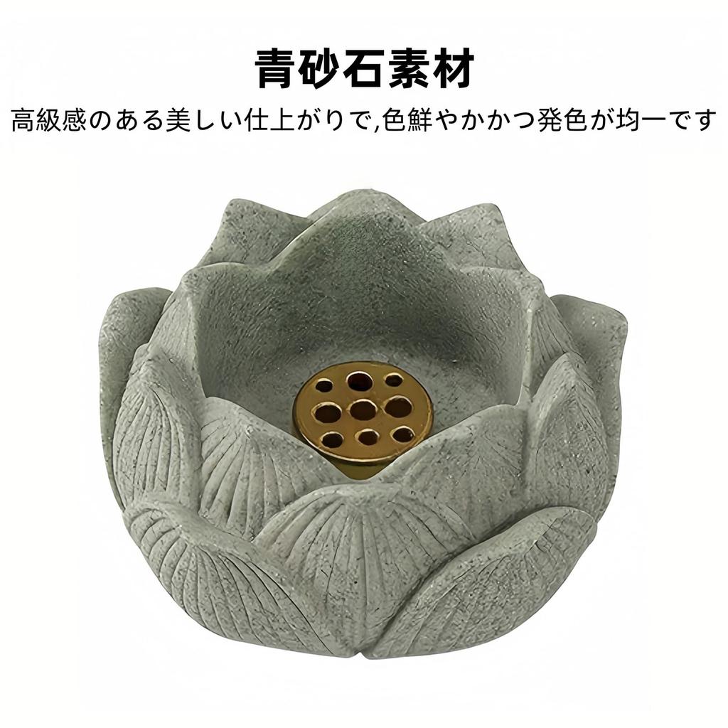 Moruna Ceramic Incense Holder with Lotus Flower Design, Stylish Mini Incense Burner for Buddhist Altars, Japanese-Style Decor (Blue Sand and Stone