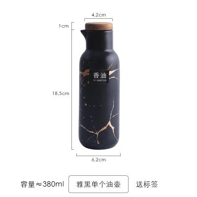 Matte Marble Pattern Ceramic Kitchen Spice Jar Oiler Set Wooden Cover Salt Shaker Spice Jar Kitchen Condiment Storage Rack Set