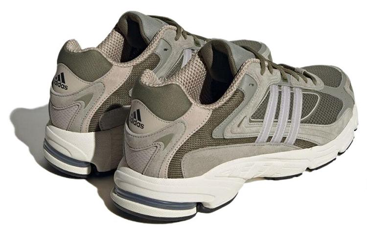 Response Cl Adidas Originals 'Silver Pebble' ID4593