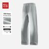 Hodo Men's Elastic Heavyweight Knit Wide-Leg Casual Pants