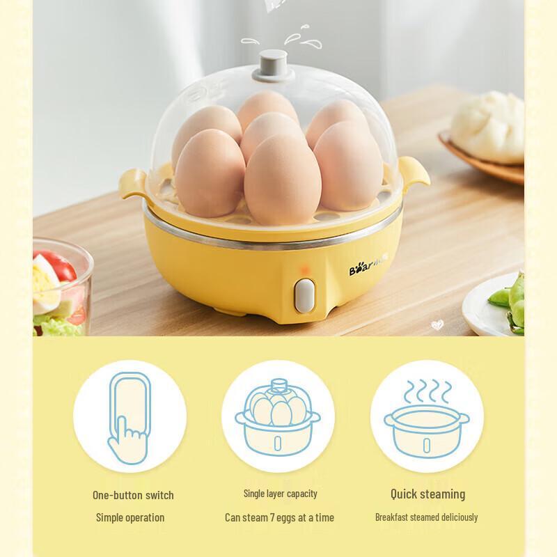 Bear Mini Automatic Egg Cooker ZDQ-B07T2 CN plug (adapter included)