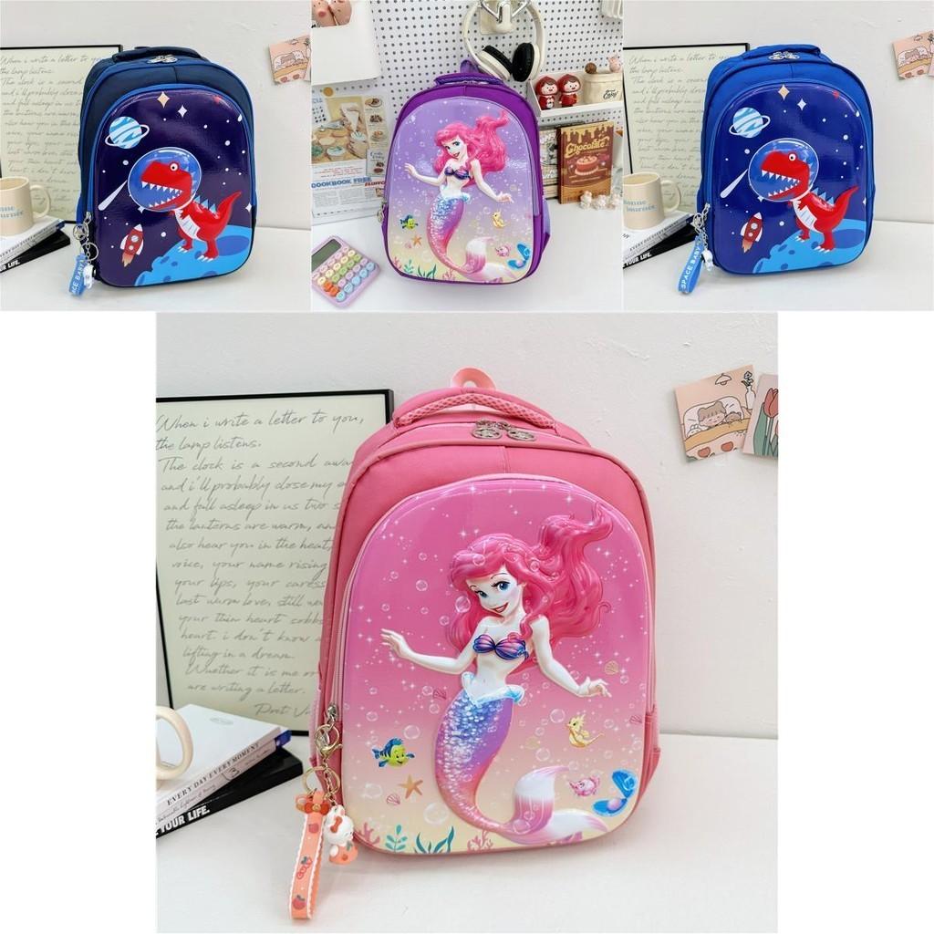 Charming And Fun Backpack For Children Ideal For Kindergarten And Primary School