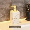 Square Emulsion Bottle Black and White Marble Ceramic Press Bottle Shower Gel Shampoo Bottle Bathroom Decorative Soap Dispenser