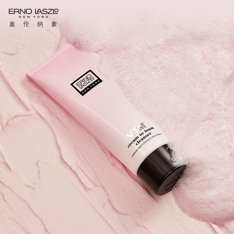 

Erno Laszlo Hydra-Therapy Foaming Cleanser