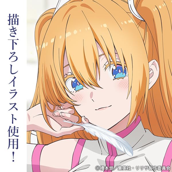 Nijigen Cospa TV Anime New Illustration Liliel Angel Airborne Forces Hybrid Face Towel [Official] "2.5-Dimensional Temptation" Ver.