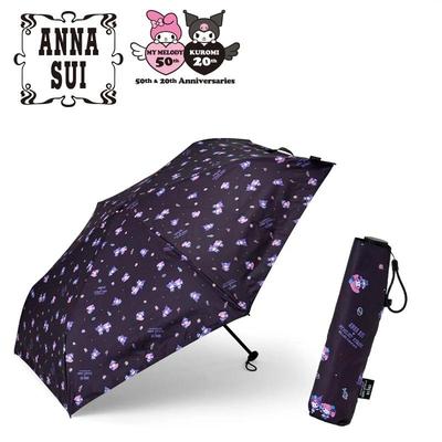 Sanrio My Melody & KUROMI ( All-over Pattern Navy ) ANNA SUI Folding Umbrella for Sun and Rain Japan NEW